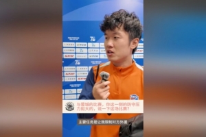 劲球直播-足球赛事直播-篮球赛事直播-NBA|CBA|英超直播