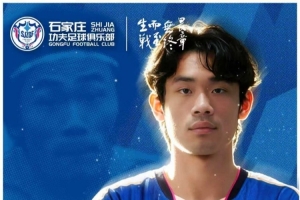 世界杯直播_世界杯直播免费高清在线观看_世界杯直播在线无插件