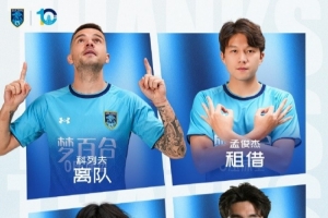 世界杯直播_世界杯直播观看在线观看高清_世界杯直播在线观看cctv5
