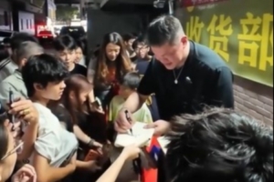 2026世界杯直播入口_足球直播免费观看_NBA高清直播