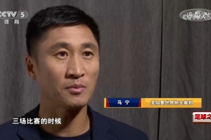 蜘蛛直播_蜘蛛直播足球在线观看_蜘蛛直播NBA高清直播
