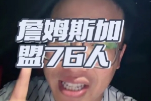 阿根廷队直播_阿根廷在线高清直播_阿根廷直播视频在线观看