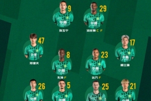 梅西直播_梅西联赛高清直播_梅西免费在线高清无插件直播