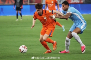 山东泰山1-2河南俱乐部,受密集赛程与伤病影响发挥未达预期
