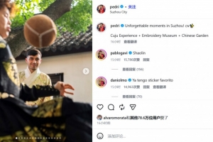 球帝直播_球帝免费高清直播观看_球帝直播无插件