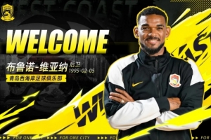 蜘蛛直播_蜘蛛直播足球在线观看_蜘蛛直播NBA高清直播
