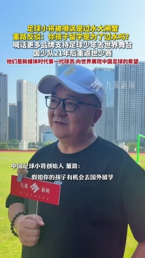 世界杯直播_世界杯免费实时高清直播_世界杯视频在线观看无插件