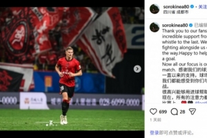 世界杯比赛直播_世界杯免费实时高清直播_世界杯视频在线观看无插件