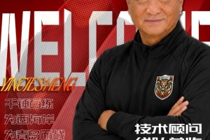 世界杯直播_世界杯免费实时高清直播_世界杯视频在线观看无插件