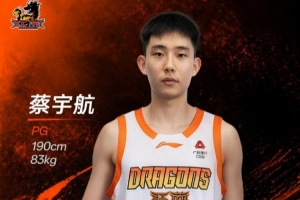 比赛直播免费观看_比赛直播免费观看在线观看