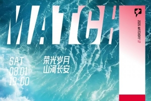 世界杯_世界杯免费实时高清直播_世界杯视频在线观看无插件