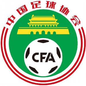 津媒:足协开启U16国足选帅工作,本土少壮派大概率成为热门人选