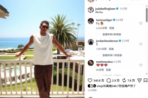 世界杯直播_世界杯直播在线观看_免费世界杯高清无插件直播