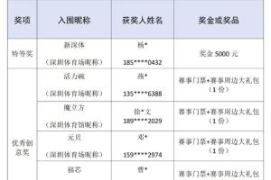 法国直播_法国联赛视频直播_法国队直播免费观看
