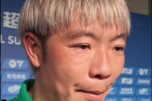 世界杯直播_世界杯直播在线观看_世界杯免费高清直播