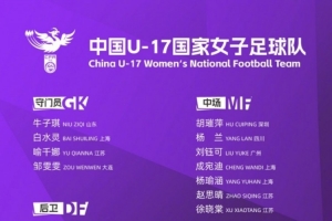 蜘蛛直播-专业体育直播|五大联赛|NBA直播|中超直播