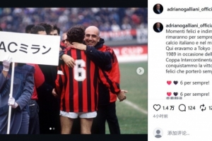 蜘蛛直播-蜘蛛直播nba高清无插件_蜘蛛直播nba免费高清现场转播