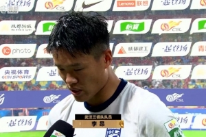 世界杯直播_世界杯高清直播_免费世界杯直播在线观看