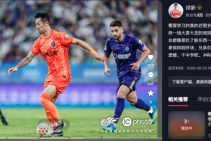 世界杯直播_世界杯直播免费在线观看_世界杯直播免费高清观看