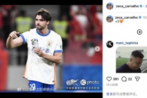 世界杯直播_世界杯免费直播在线直播_世界杯在线观看无插件