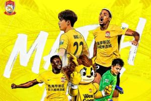 足球直播_足球免费在线高清直播_足球视频在线观看无插件