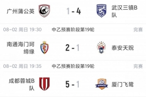 世界杯直播_世界杯免费实时高清直播_世界杯视频在线观看无插件
