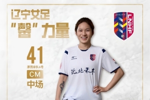 世界杯直播_cctv世界杯高清直播_免费世界杯直播在线观看