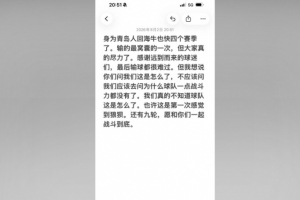蜘蛛直播-专业体育直播_五大联赛_NBA直播_足球直播