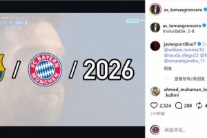 世界杯直播在线直播_世界杯在线直播_2026世界杯无插件直播