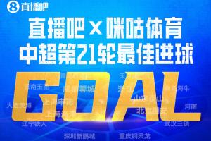 蜘蛛直播-免费无插件直播在线观看_蜘蛛直播nba免费高清现场直播