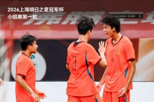蜘蛛直播-专业体育直播_五大联赛_NBA直播_足球直播