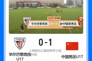 世界杯_世界杯免费实时高清直播_世界杯视频在线观看无插件