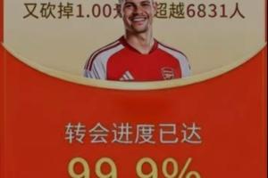 C罗世界杯直播_世界杯C罗免费实时高清直播_世界杯视频在线观看无插件