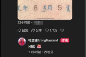 世界杯直播_世界杯直播在线看入口_世界杯直播高清无插件视频平台赛事