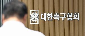 世界杯高清在线直播平台_2026世界杯免费观看_免插件赛事直播