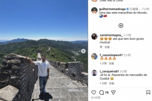 梅西直播_梅西联赛高清直播_梅西免费在线高清无插件直播