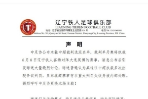 世界杯直播_世界杯直播高清入口无插件在线看视频赛事_世界杯直播平台