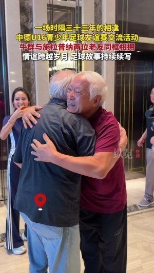 世界杯直播_cctv世界杯高清直播_免费世界杯直播在线观看