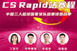世界杯高清在线直播平台_2026世界杯免费观看_免插件赛事直播
