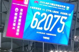 阿根廷队直播_阿根廷在线高清直播_阿根廷直播视频在线观看