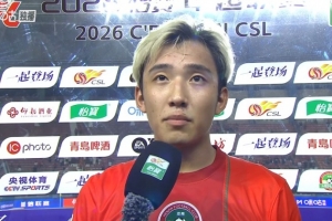 世界杯直播_高清在线直播世界杯赛事_2026世界杯直播平台
