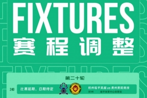 世界杯直播_世界杯高清直播_免费世界杯直播在线观看