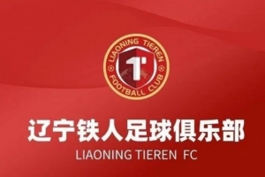 2026世界杯直播入口_足球直播免费观看_NBA高清直播