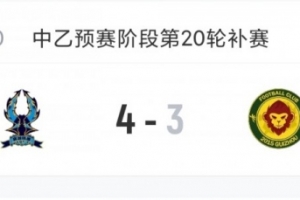 劲球直播_足球赛事直播_篮球赛事直播_NBA|CBA|英超直播