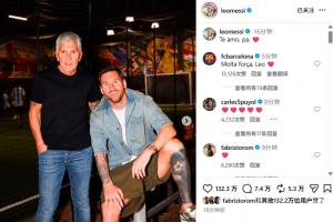 世界杯直播_cctv世界杯高清直播_免费世界杯直播在线观看