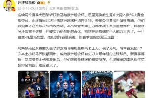世界杯_世界杯免费实时高清直播_世界杯视频在线观看无插件