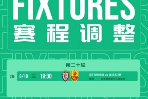 世界杯直播_世界杯在线直播_2026世界杯无插件直播