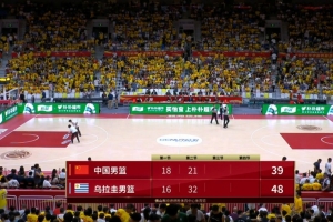 球帝直播_球帝免费高清直播观看_球帝直播无插件