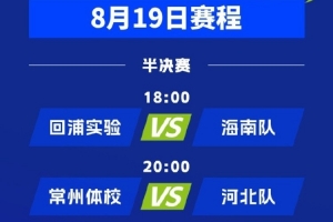C罗世界杯直播_世界杯C罗免费实时高清直播_世界杯视频在线观看无插件