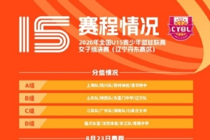 梅西世界杯直播-世界杯梅西直播免费高清在线观看_世界杯视频在线观看无插件